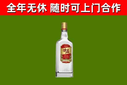沐川县烟酒回收尖庄酒.jpg